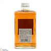 Nikka - Whisky From The Barrel - 50cl Thumbnail