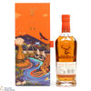 Glenfiddich - 21 Year Old - Gran Reserva Rum Cask - Chinese New Year 2022 Thumbnail