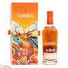 Glenfiddich - 21 Year Old - Gran Reserva Rum Cask - Chinese New Year 2021 Thumbnail