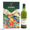 Glenfiddich - 12 Year Old  - Chinese New Year 2021 Thumbnail