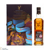 Glenfiddich - 15 Year Old - Santtu Mustonen Gift Set Thumbnail