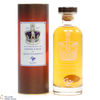 English Whisky Co. - Sapphire Jubilee of Queen Elizabeth II Thumbnail