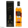 Johnnie Walker - 12 Year Old - Black Label (75cl)  Thumbnail