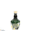 Royal Salute - The Richard Quinn Edition II - Green (5cl) Thumbnail