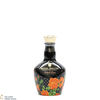 Royal Salute - The Richard Quinn Edition II - Black (5cl) Thumbnail