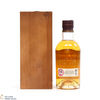 Aberlour - 12 Year Old Distillery Exclusive - Bourbon Cask Thumbnail