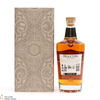 Midleton - Very Rare - 2023 Vintage Release - Irish Whiskey Thumbnail