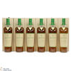 Macallan - The Harmony Collection - Green Meadow (6x70cl) Thumbnail