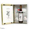 Macallan - The Archival Series - Folio 6 Thumbnail