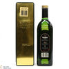 Glenfiddich - Clan of The Highlands - The House of Stewart (75cl) Thumbnail