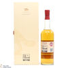 Clynelish - 20 Year Old - 200th Anniversary (Distillery Exclusive) Thumbnail