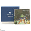 Macallan - Sir Peter Blake - 13 x Notelets Thumbnail