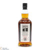 Kilkerran - 8 Year Old - Sherry Oak 2024 - Cask Strength 57.4% Thumbnail