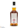 Kilkerran - 8 Year Old - Sherry Oak 2024 - Cask Strength 57.4% Thumbnail