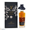 Glenfiddich - 29 Year Old - Grande Yozakura - Limited Edition Thumbnail