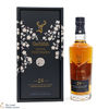 Glenfiddich - 29 Year Old - Grande Yozakura - Limited Edition Thumbnail