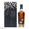 Glenfiddich - 29 Year Old - Grande Yozakura - Limited Edition Thumbnail