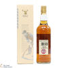 Mortlach - 15 Year Old - Gordon and MacPhail Thumbnail