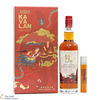 Kavalan - Triple Sherry Cask - Year of the Dragon 2024 Thumbnail