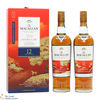 Macallan - 12 Year Old - Double Cask - Year of the Dog (2 x 70cl)  Thumbnail