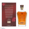 Johnnie Walker - 23 Year Old - XR 75cl Thumbnail