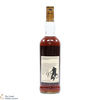 Macallan - 25 Year Old 1969 - Anniversary Malt 1995 Thumbnail