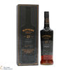 Bowmore - 25 Year Old 1996 The Distiller's Anthology 2022 #01 Thumbnail