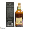 Yamazaki - 12 Year Old - 100th Anniversary Suntory Whisky Thumbnail