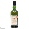 Ardbeg - 8 Year Old - For Discussion - Committee Release Thumbnail