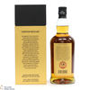 Springbank - 21 Year Old 2023 Thumbnail