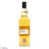 Springbank - 12 Year Old 2011 Fresh Bourbon - Duty Paid Sample 58.1% Thumbnail