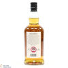 Kilkerran - 8 Year Old - Sherry Oak 2024 - Cask Strength 57.4% Thumbnail