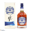 Chivas Regal - 18 Year Old - Japanese Oak Finish - Travellers Exclusive (1L) Thumbnail