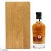 Bunnahabhain - 31 Year Old Malts of Scotland Director's Special Old & Rare Thumbnail