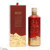 Kweichow Moutai - 1935 (50cl) Thumbnail