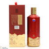 Kweichow Moutai - 1935 (50cl) Thumbnail