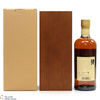 Nikka Taketsuru - 21 Year Old - (Pure Malt) Thumbnail