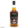 Springbank - 15 Year Old Thumbnail