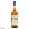 Suntory - 1981 Kioke Shikomi - Pure Malt (75cl) Thumbnail