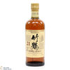 Nikka Taketsuru - 21 Year Old - (Pure Malt) Thumbnail