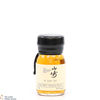 Yamazaki - 18 Year Old - Drinks by the Dram (3cl) Thumbnail