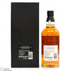 Yamazaki - 18 Year Old - Mizunara Cask - 100th Anniversary of Suntory Whisky Thumbnail