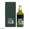 Hakushu - 18 Year Old - Peated Malt - 100th Anniversary Suntory Whisky Thumbnail