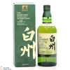 Hakushu - 12 Year Old - 100th Anniversary Suntory Whisky Thumbnail