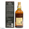 Yamazaki - 12 Year Old - 100th Anniversary Suntory Whisky Thumbnail