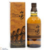 Yamazaki - Limited Edition 2023 Thumbnail