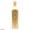 Johnnie Walker - Gold Label - 200th Anniversary Limited Edition Thumbnail