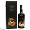 Bowmore - 30 Year Old - Sea Dragon Thumbnail