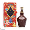 Royal Salute - 21 Year Old Signature Blend - Lunar New Year Special Edition Thumbnail