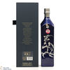 Johnnie Walker - Blue Label - Year of the Ram (75cl) Thumbnail